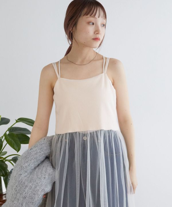 half tulle cami dress (white)*JP