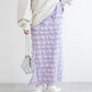 ruffle long tight skirt (lavender) *JP