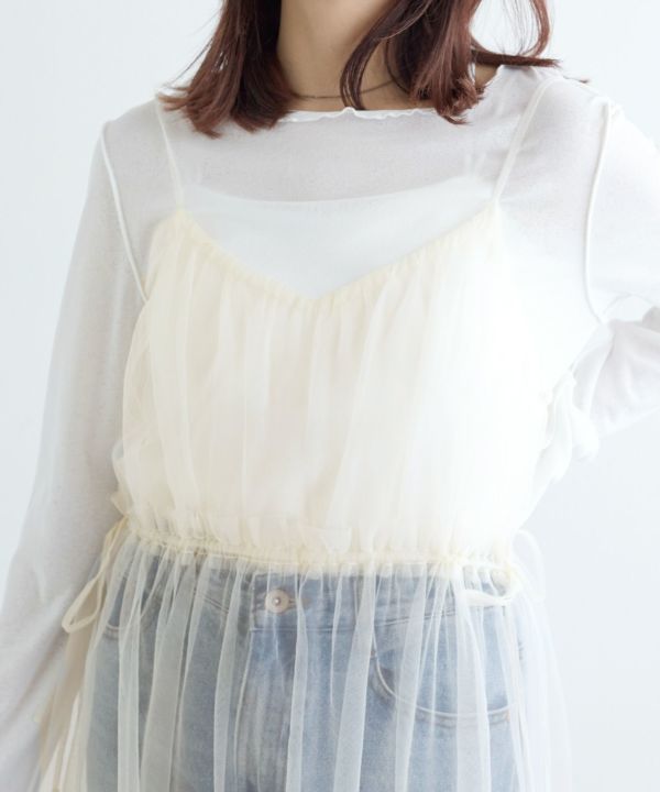 tulle cami dress top set (ivory) *JP