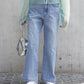 hem slit denim pants (blue) *JP