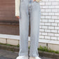 hem slit denim pants (sax blue) *JP