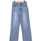 hem slit denim pants (blue) *JP