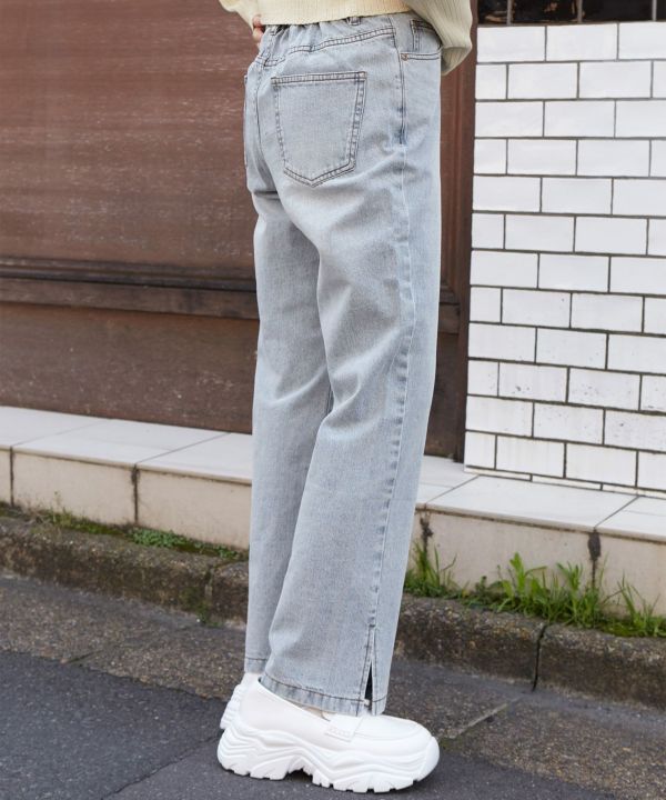 hem slit denim pants (sax blue) *JP