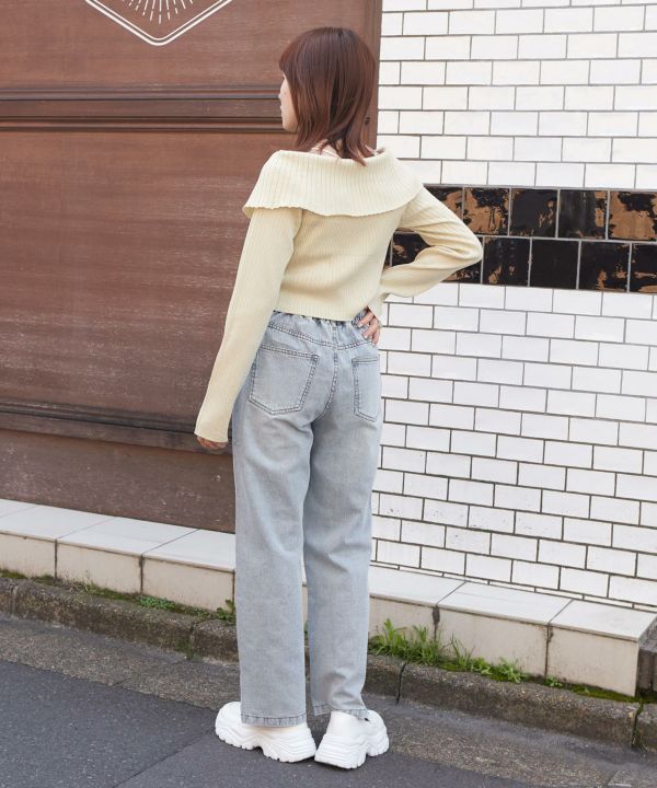 hem slit denim pants (sax blue) *JP