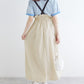 2way nylon gathered skirt (ecru) *JP