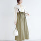 2way nylon gathered skirt (khaki) *JP