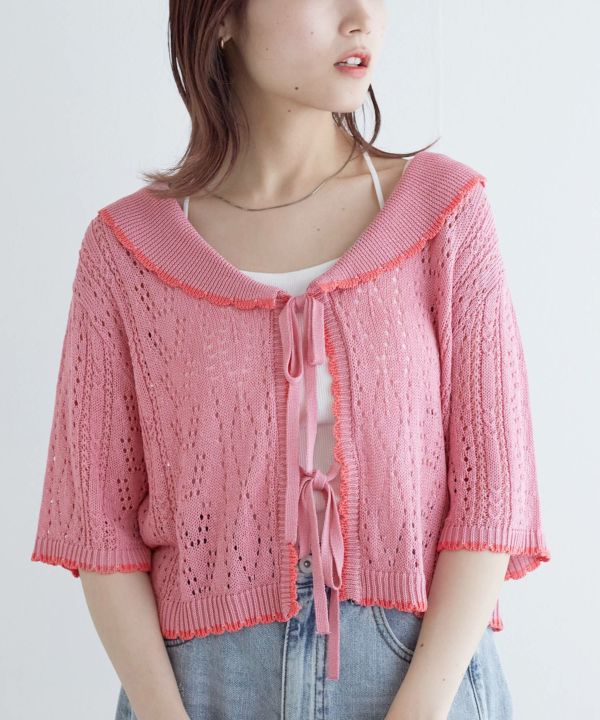 openwork color cardigan (pink) *JP