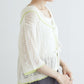 openwork color cardigan (white) *JP