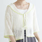 openwork color cardigan (white) *JP