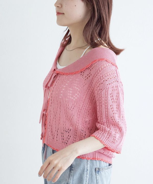 openwork color cardigan (pink) *JP