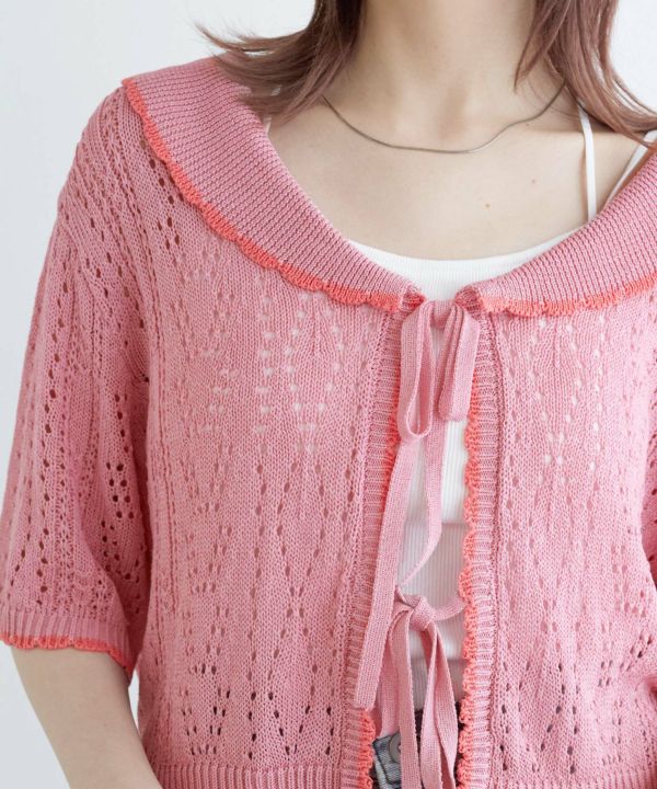 openwork color cardigan (pink) *JP