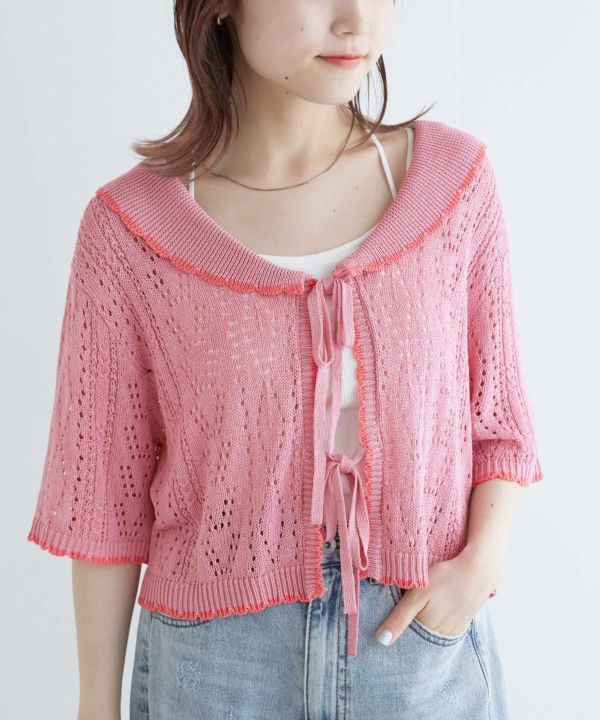 openwork color cardigan (pink) *JP