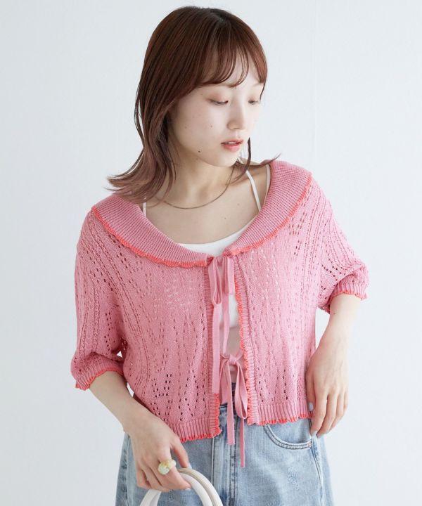 openwork color cardigan (pink) *JP