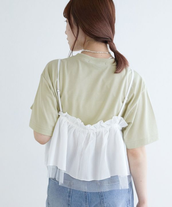 tee with frill cami (mint) *JP