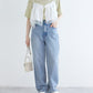 tee with frill cami (mint) *JP