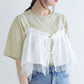 tee with frill cami (mint) *JP