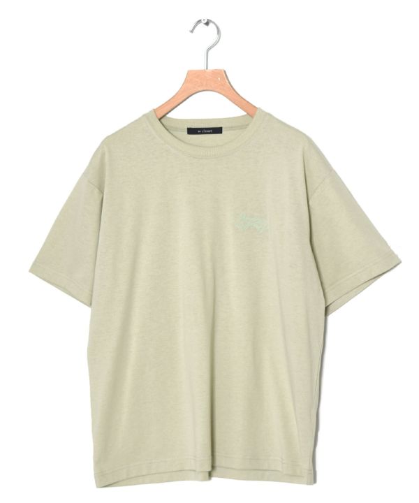 tee with frill cami (mint) *JP