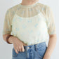 sheer ribbon top (yellow) *JP