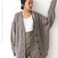 soft knit cardigan (grey) *JP