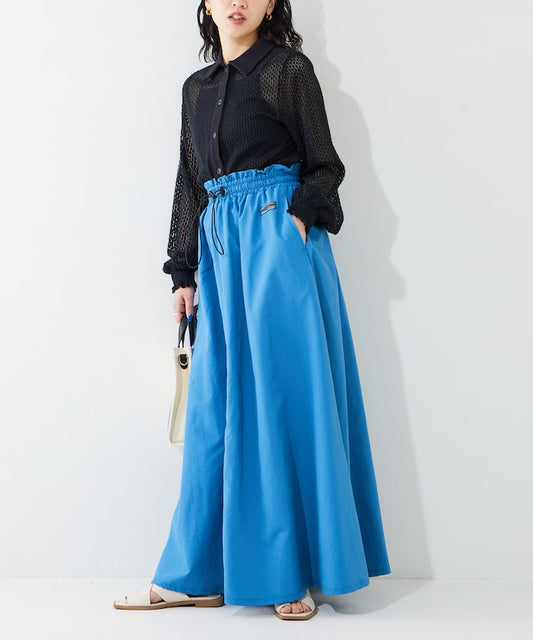 drost gathered skirt (blue) *JP