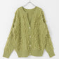 soso cardigan (green tea) *JP