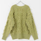 soso cardigan (green tea) *JP