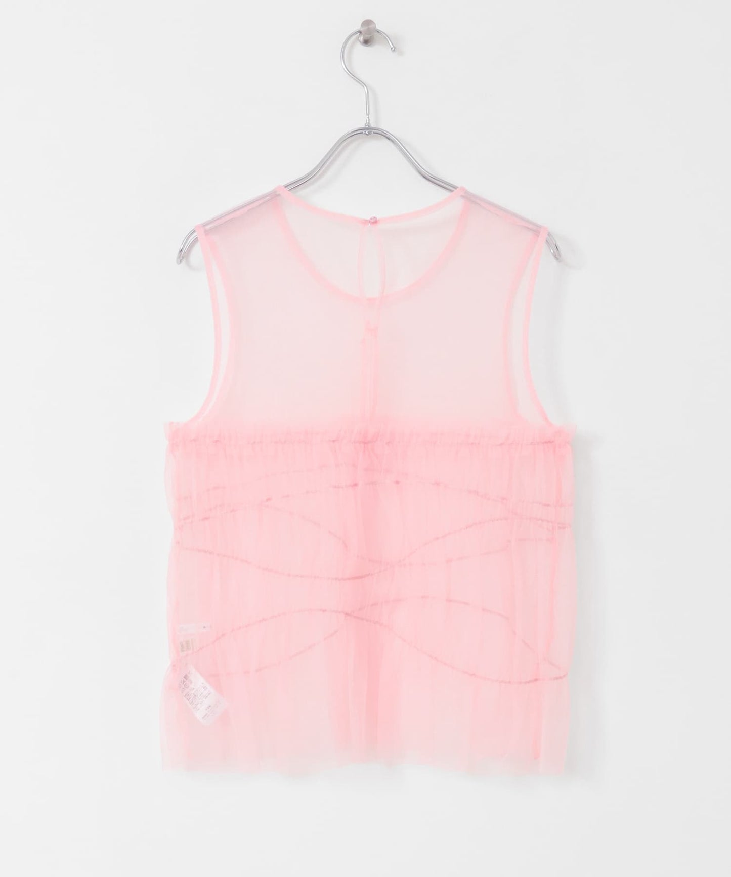 ruched tulle tank top (flamingo) *JP