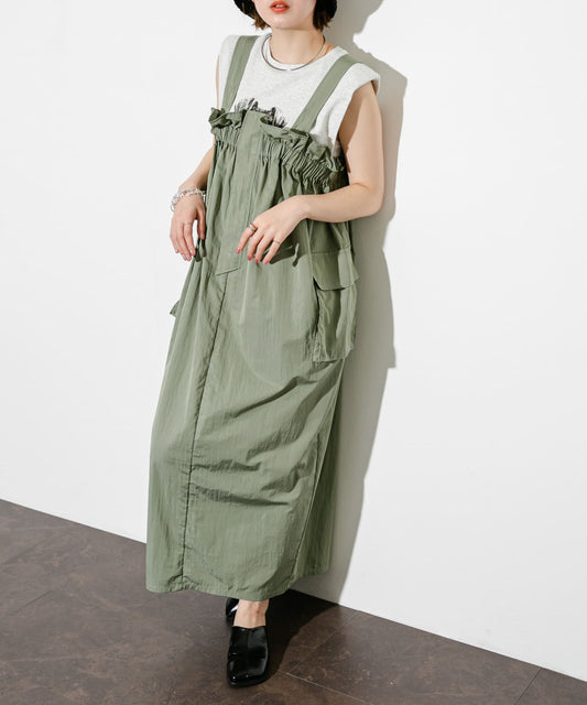 military ruffle ops (khaki) *JP