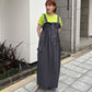 military ruffle ops (charcoal) *JP