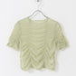 gathered tulle tee (light khaki) *JP