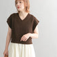 knit vest set dress (brown x ivory) *JP