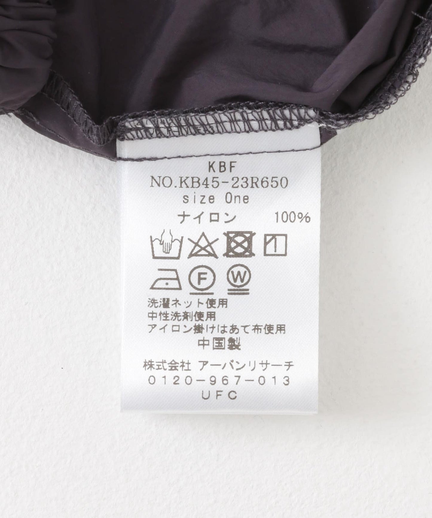 compact ZIP vest (charcoal) *JP