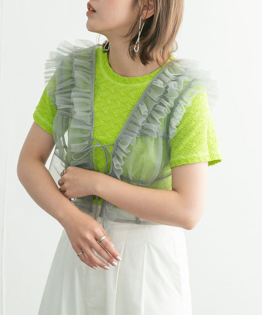 tulle frill vest (grey) *JP