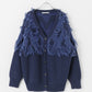 jacquard fringe cardigan (blue) *JP