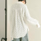 front Gathered Feather Shirt (white) *JP