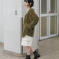 jacquard fringe cardigan (khaki) *JP