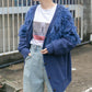 jacquard fringe cardigan (blue) *JP