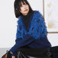 jacquard fringe cardigan (blue) *JP