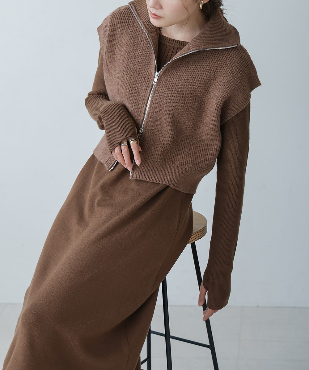 double zip knit set (mocha) *JP