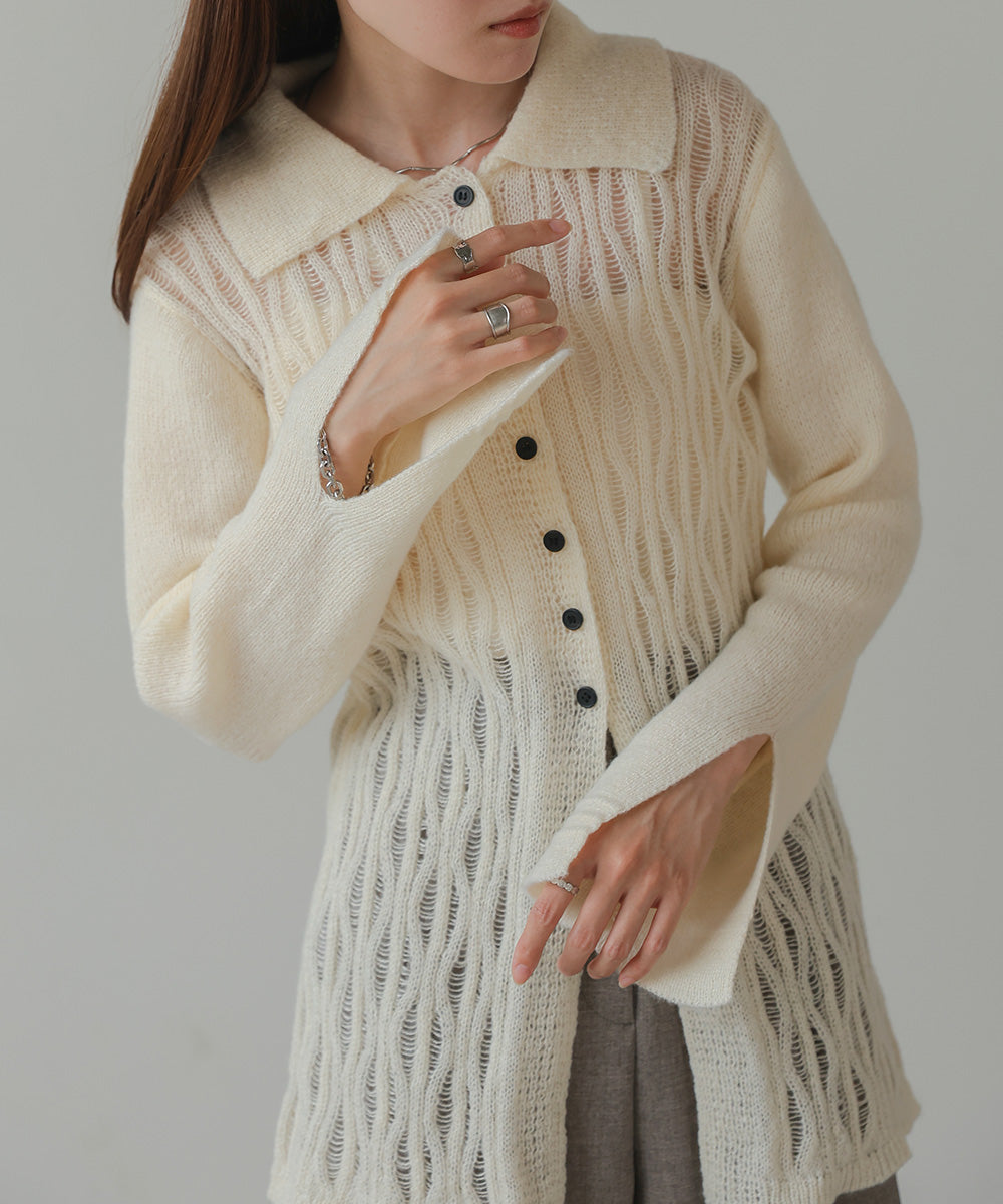 pattern knit cardigan (ivory) *JP