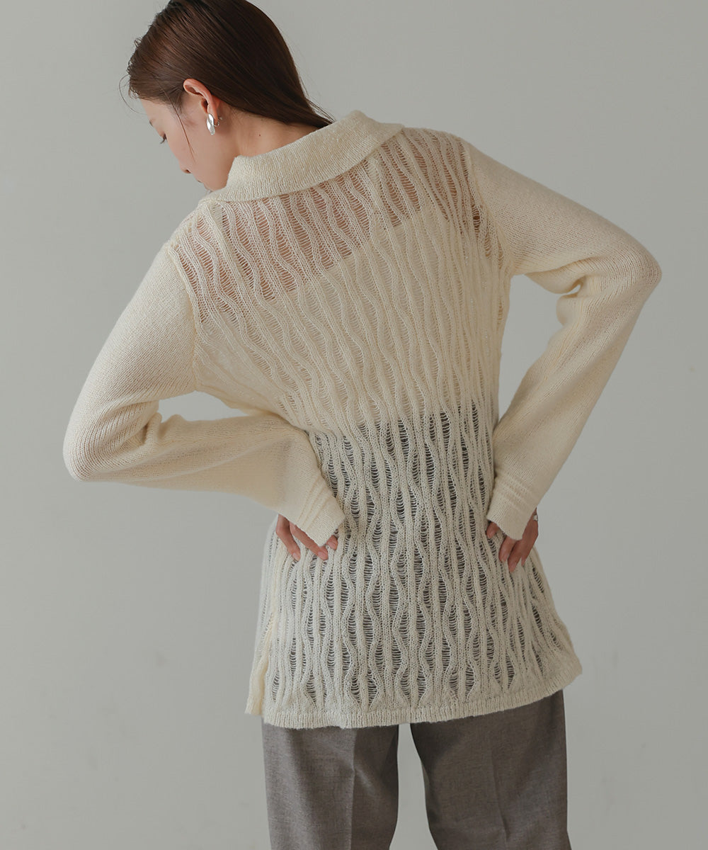 pattern knit cardigan (ivory) *JP