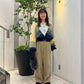 fringe straight pants (khaki) *JP