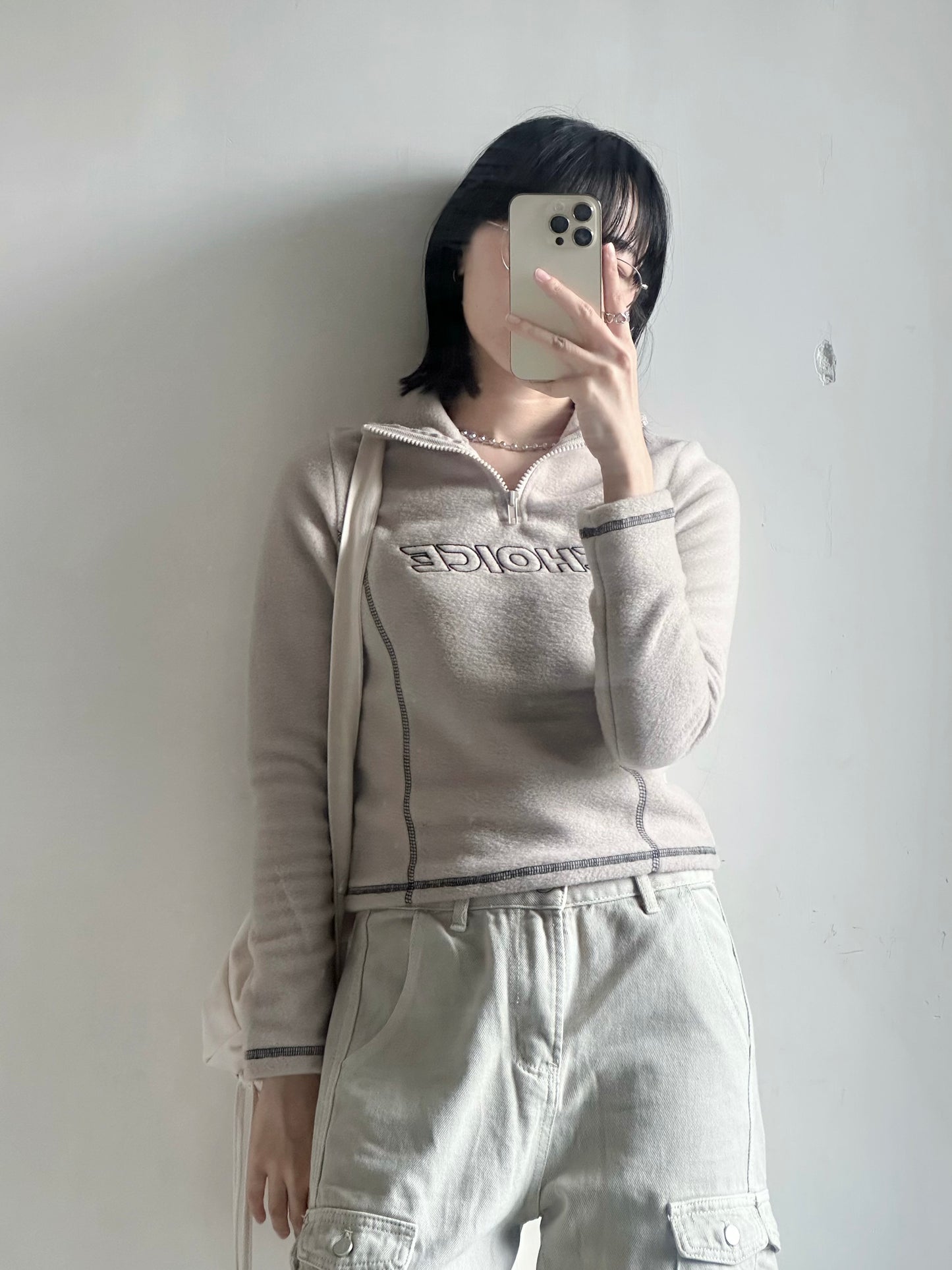 fleece top (beige)