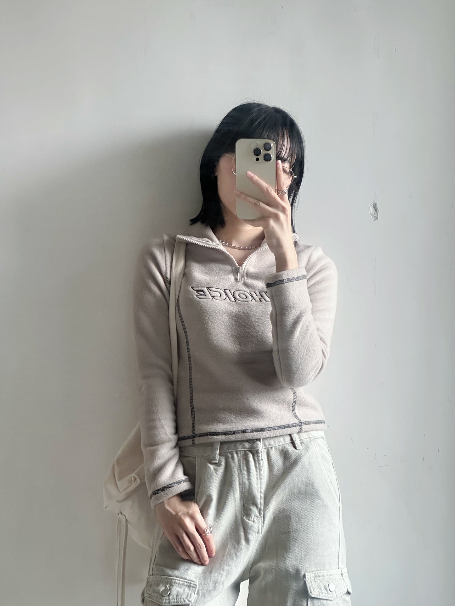 fleece top (beige)