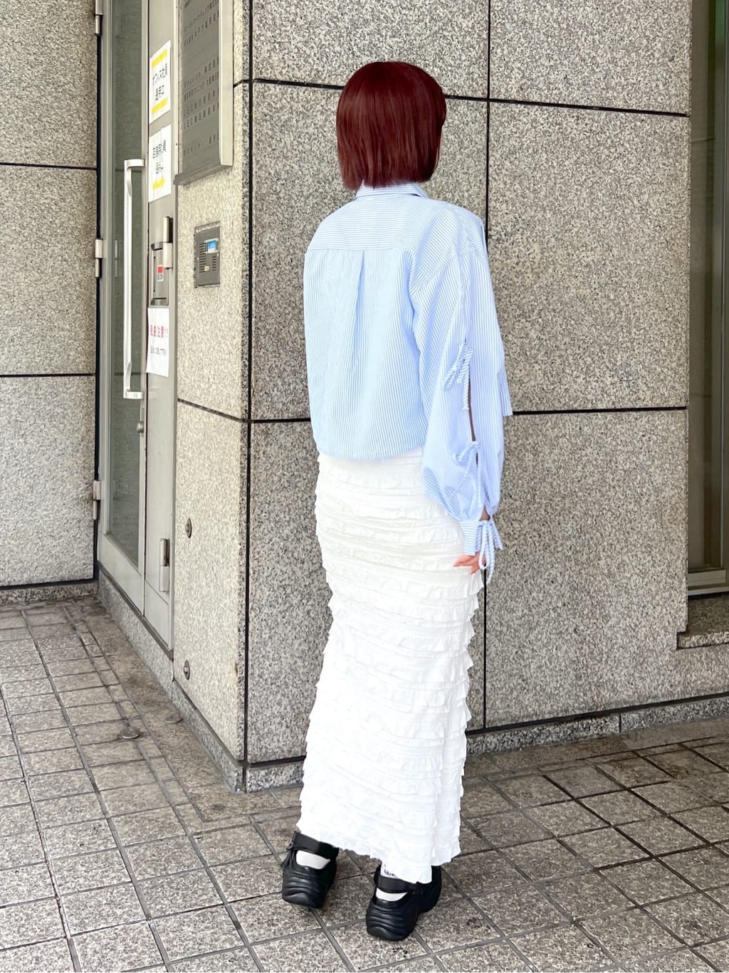 ruffle long tight skirt (white) *JP