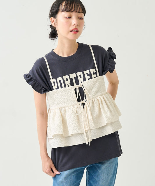 ruffle multi-way cami (white) *JP