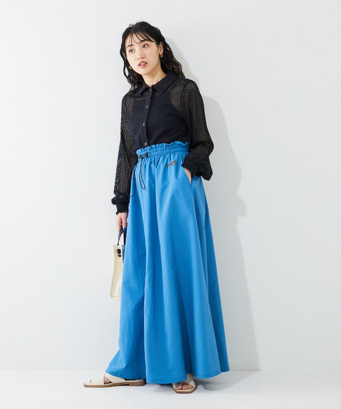 drost gathered skirt (blue) *JP