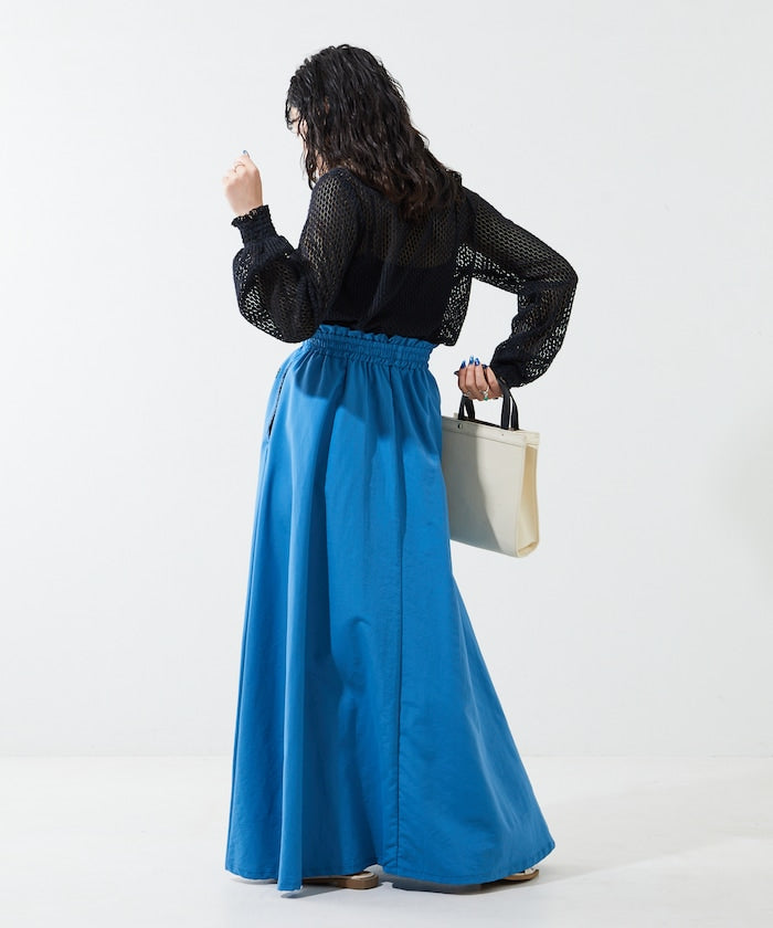 drost gathered skirt (blue) *JP