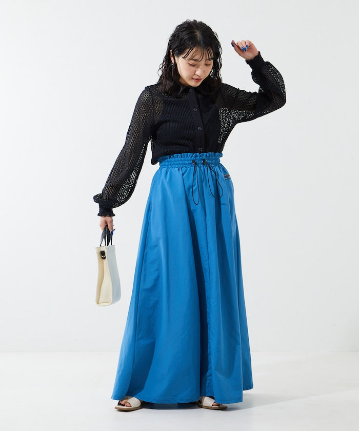 drost gathered skirt (blue) *JP