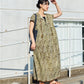 indian paisley ops (beige) *JP